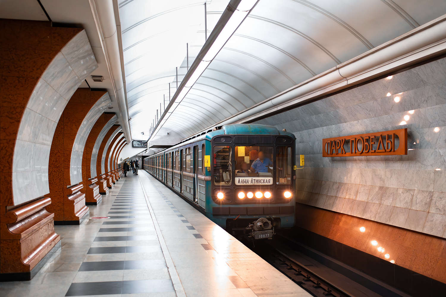 Moscow, 81-717.5 (LVZ/VM) № 10077
