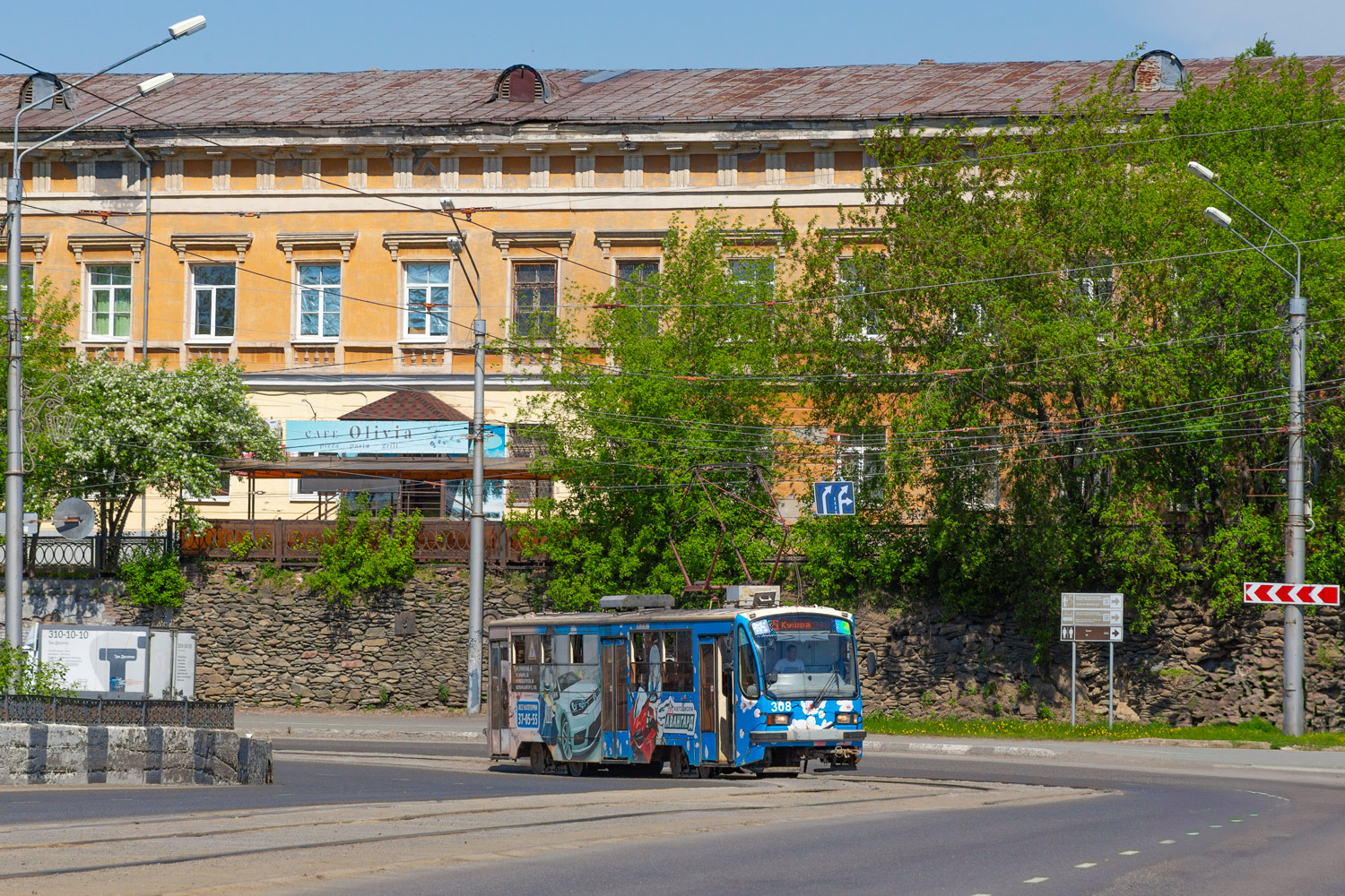 Нижний Тагил, 71-405 № 308