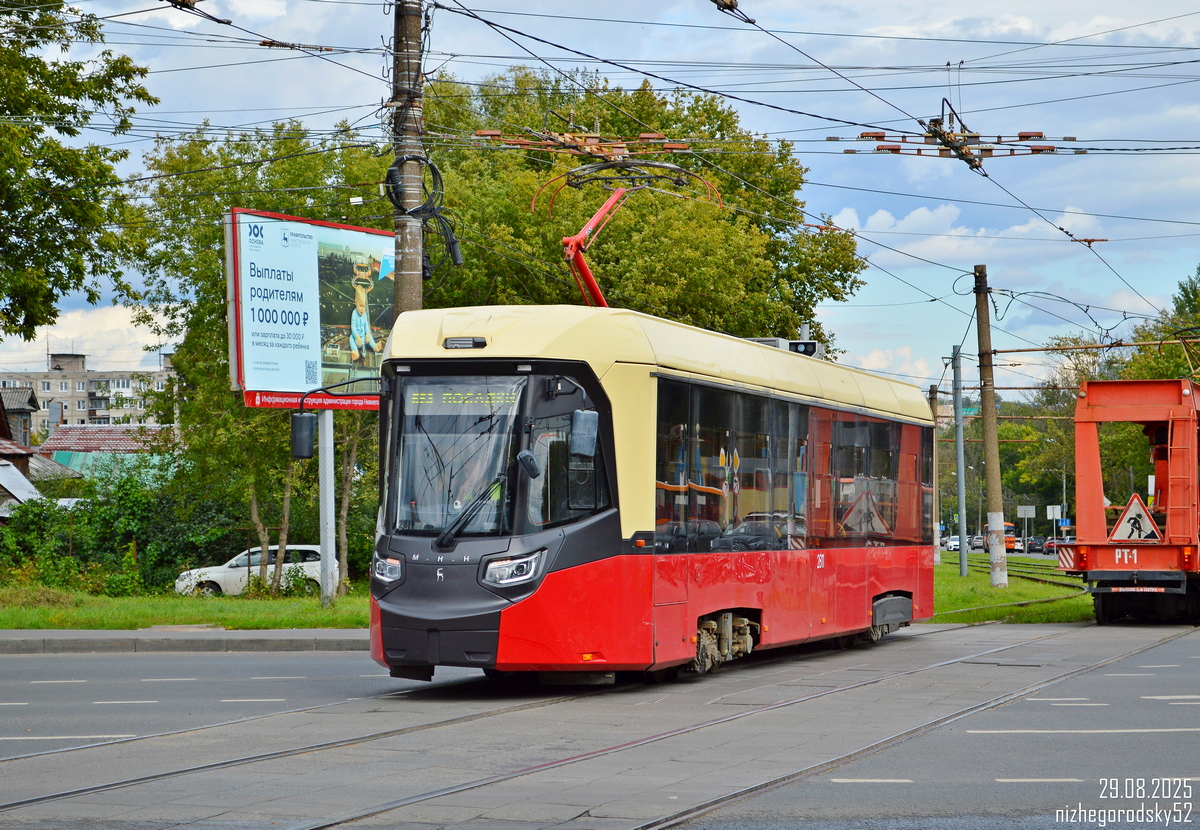 Нижний Новгород, БКМ Т811 «МиНиН» № 2811