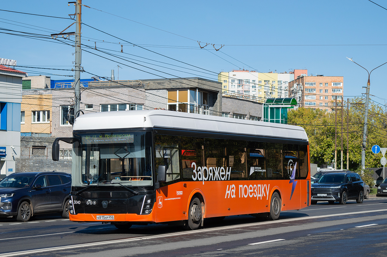 Нижний Новгород, ЛиАЗ-6274 № 3040