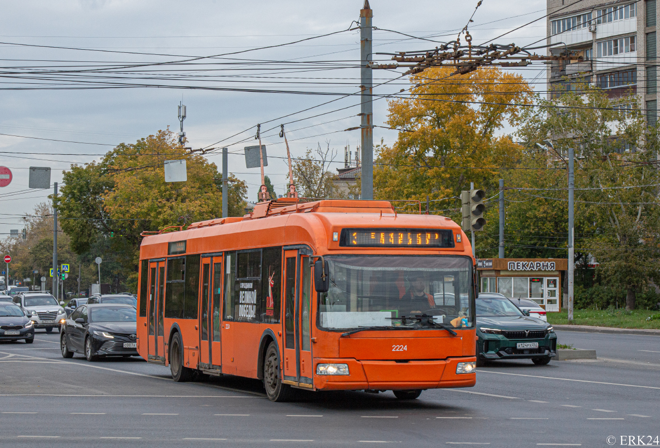 Нижний Новгород, СВАРЗ-6235.01 (БКМ 32100М) № 2224
