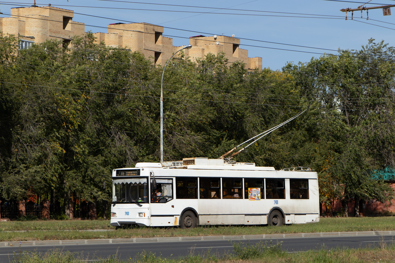 Тольятти, Тролза-5275.03 «Оптима» № 2488