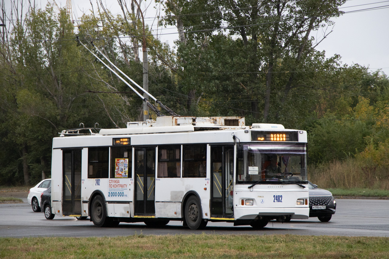Тольятти, Тролза-5275.03 «Оптима» № 2482; Тольятти — Ремонт путепровода на улице Революционной с 06.2025