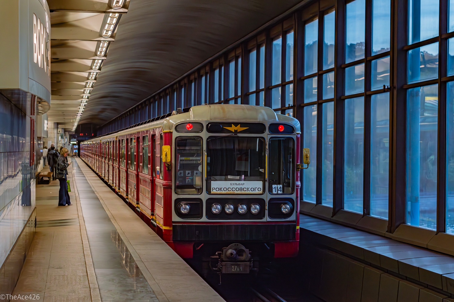 莫斯科, 81-717.5М (MVM) # 2764