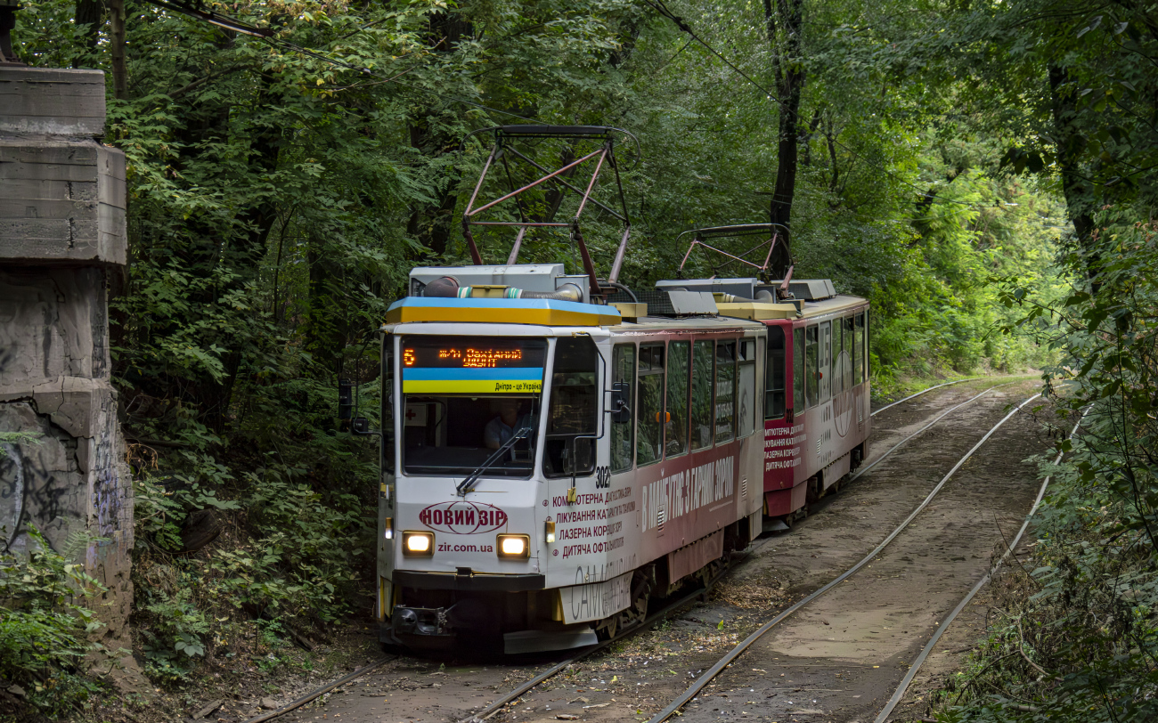Днепр, Tatra T6A2M № 3025