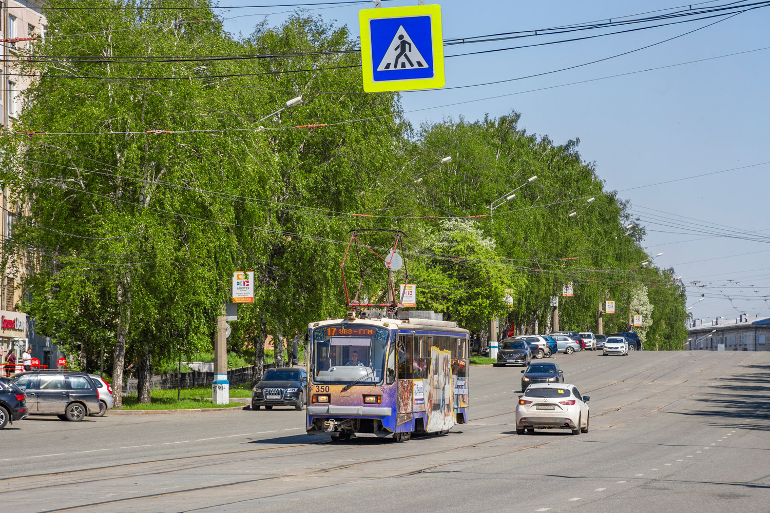 Нижний Тагил, 71-407 № 350