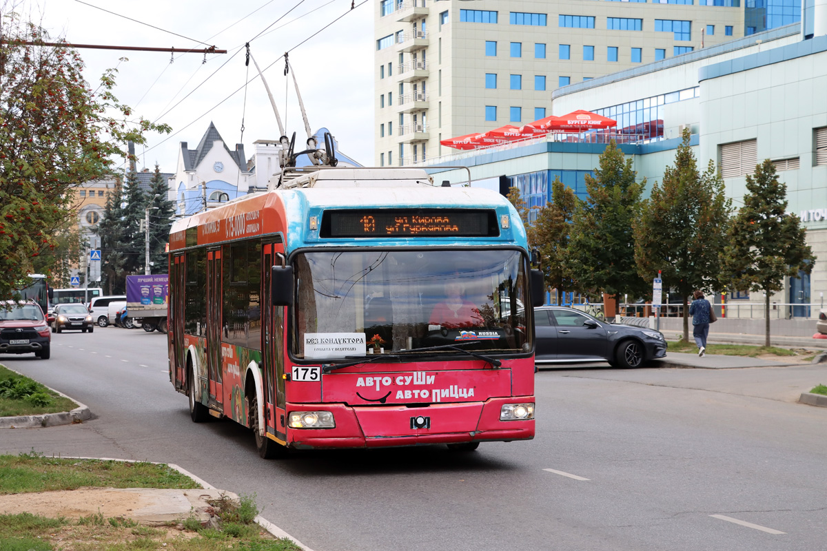 Калуга, БКМ 321 № 175
