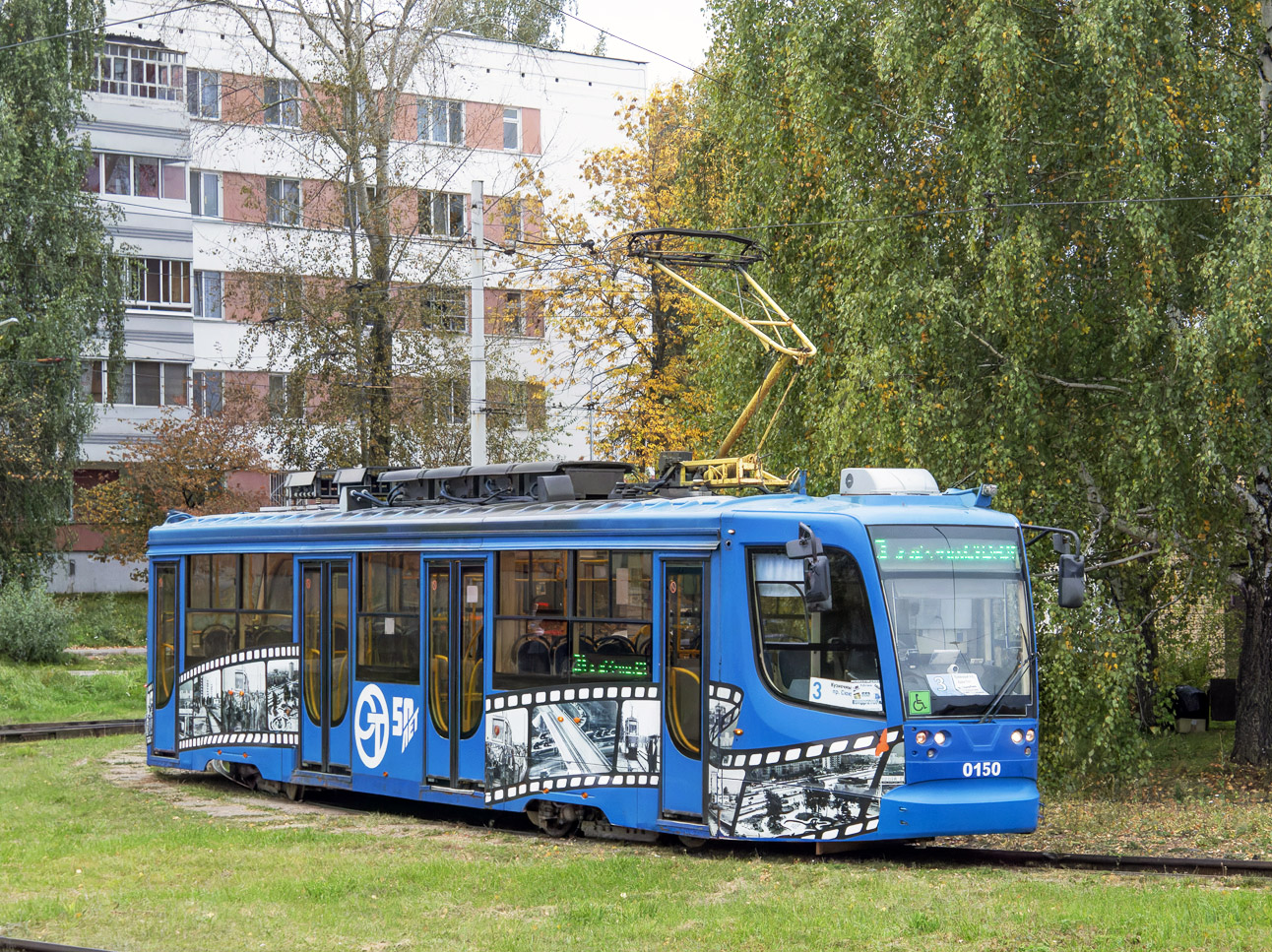 Naberežnõje Tšelnõ, 71-623-02 № 0150 Naberežnõje Tšelnõ, 71-623-02 № 0150