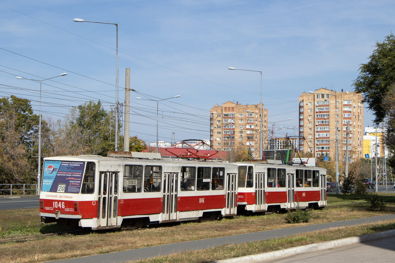 Самара, Tatra T6B5SU № 1046