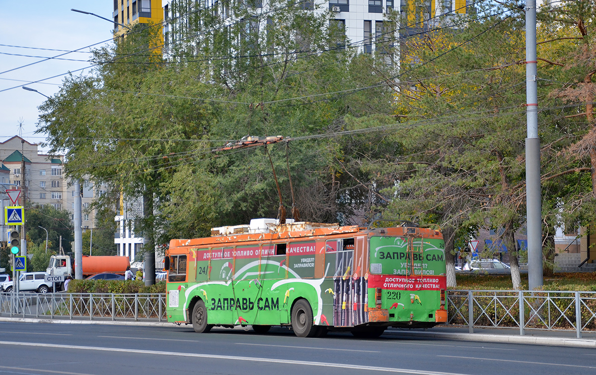 Orenburg, ZiU-682G-016.02 # 220