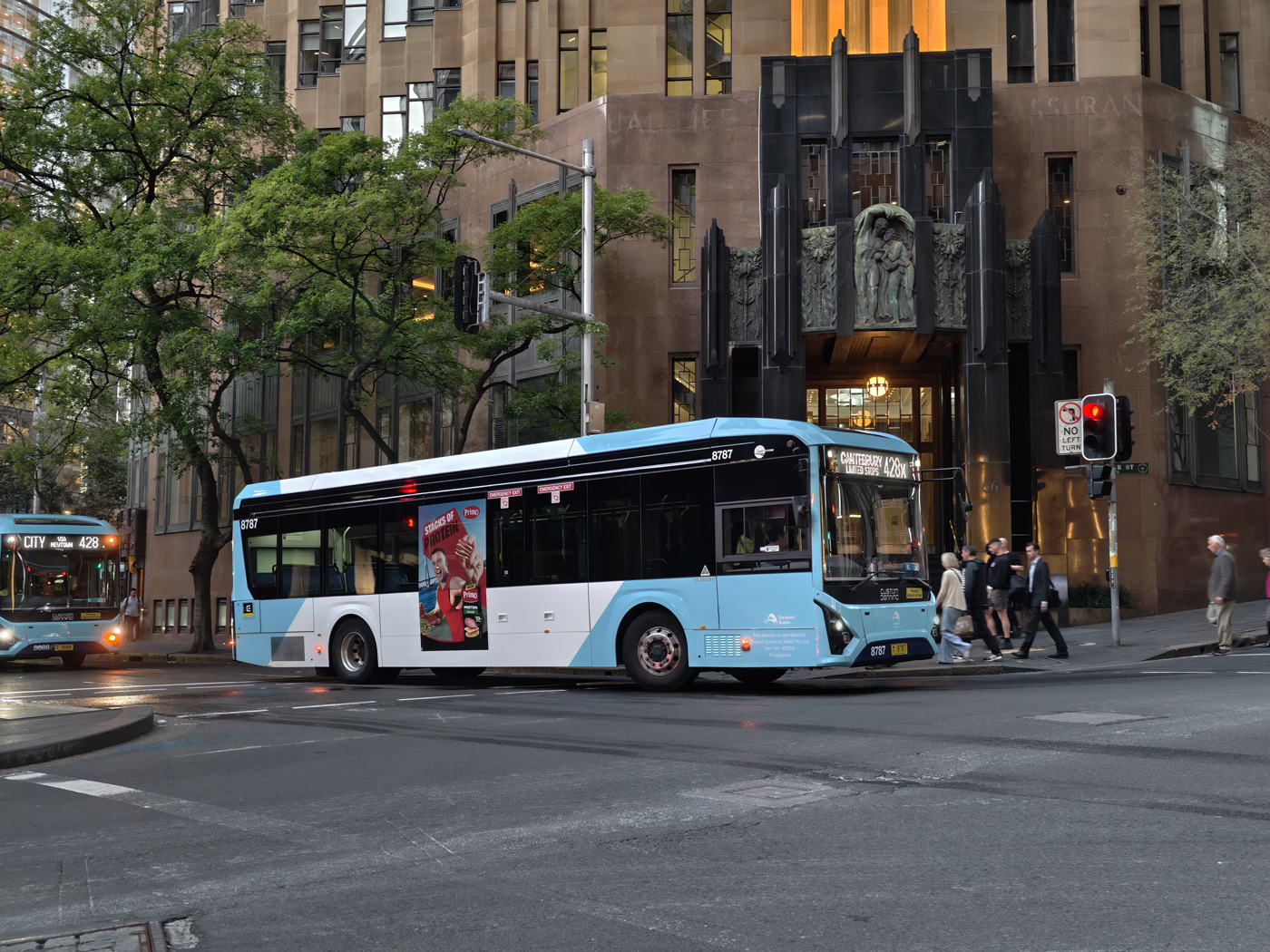 Сидней, Custom Denning Element 2 № 8787