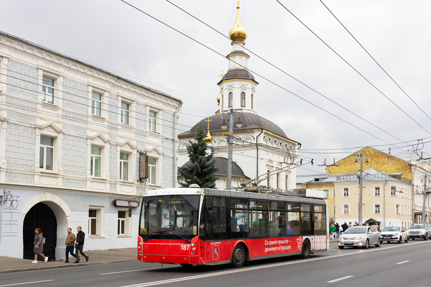 Владимир, Тролза-5265.00 «Мегаполис» № 187