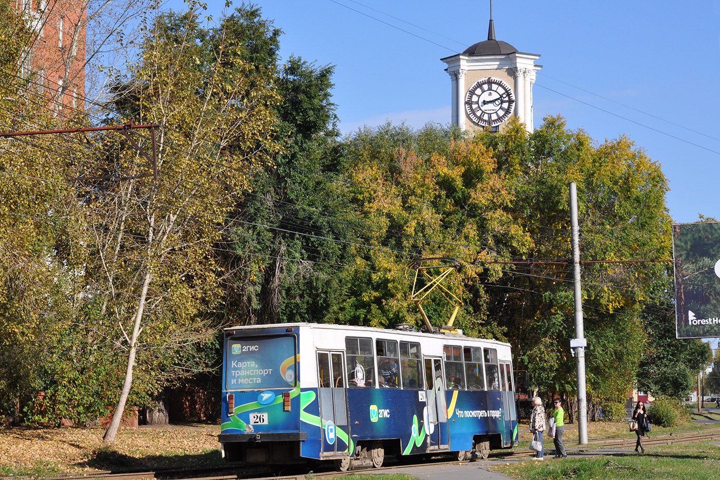 Омск, 71-605ЭП № 26