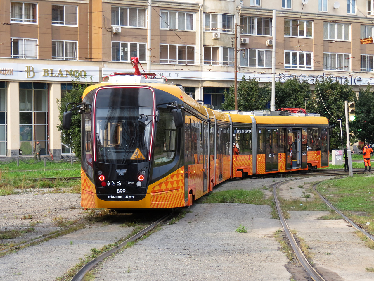 Екатеринбург, 71-665-02 «Арктур» № 899