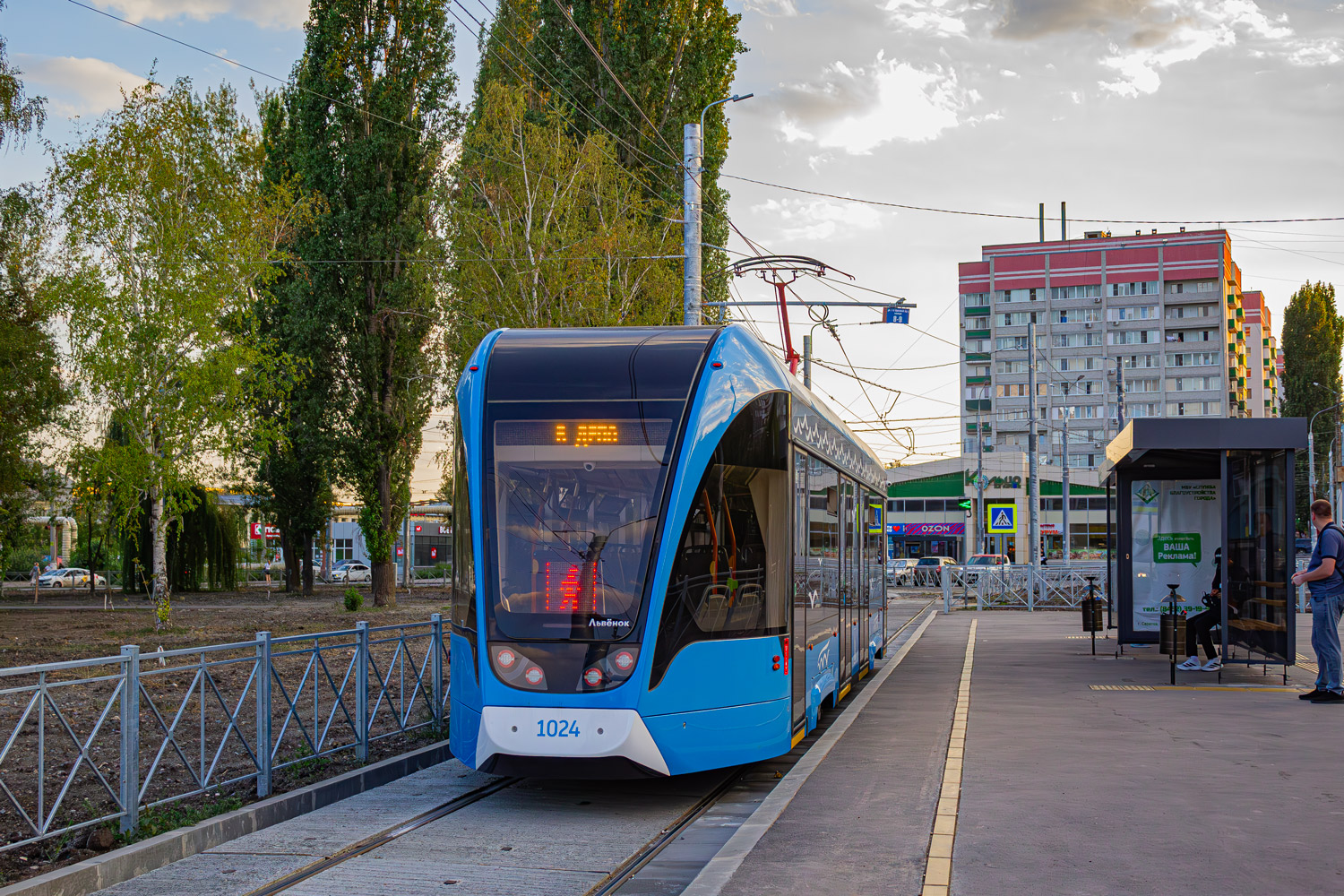 Саратов, 71-911ЕМ «Львёнок» № 1024