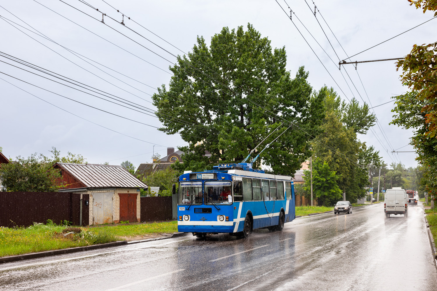 Калуга, ЗиУ-682Г-016 (017) № 101