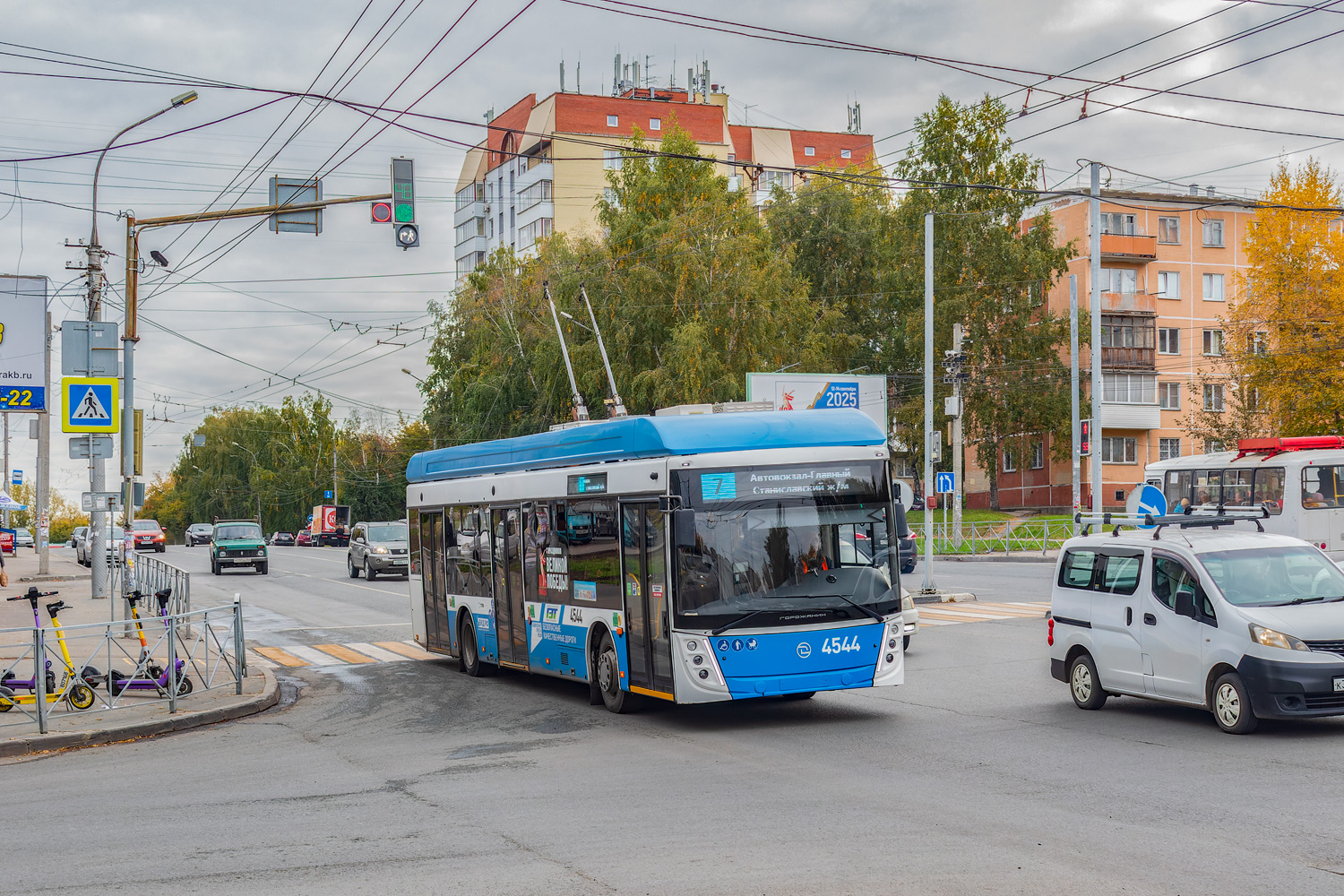 Новосибирск, УТТЗ-6241.01 «Горожанин» № 4544