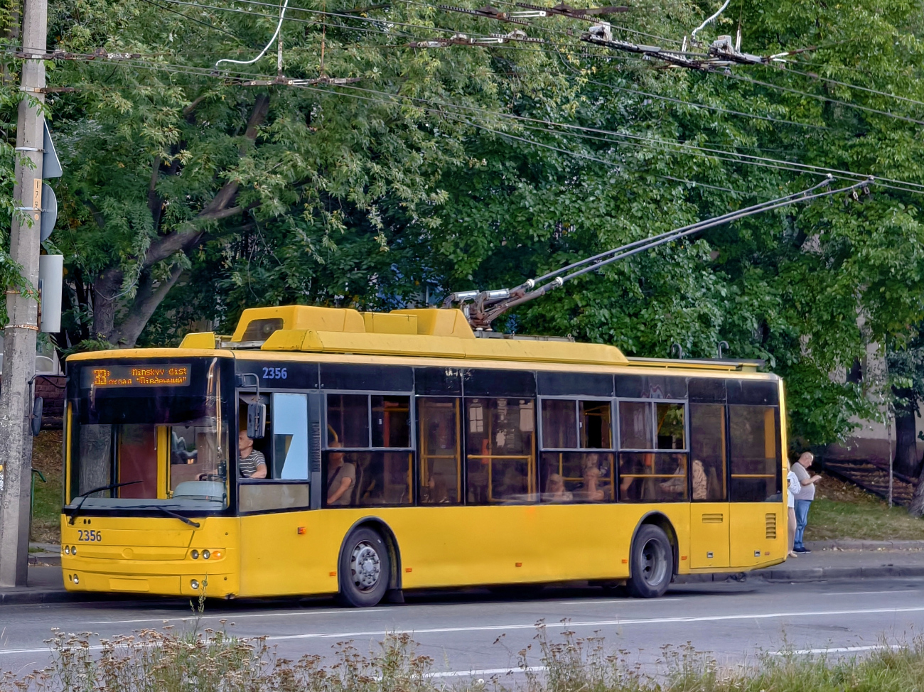 Киев, Богдан Т70110 № 2356