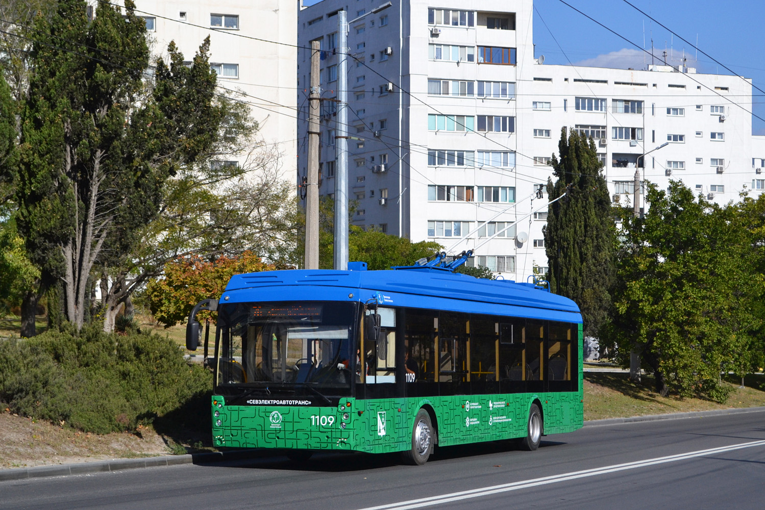 Sevastopolis, Trolza-5265.03 “Megapolis” nr. 1109