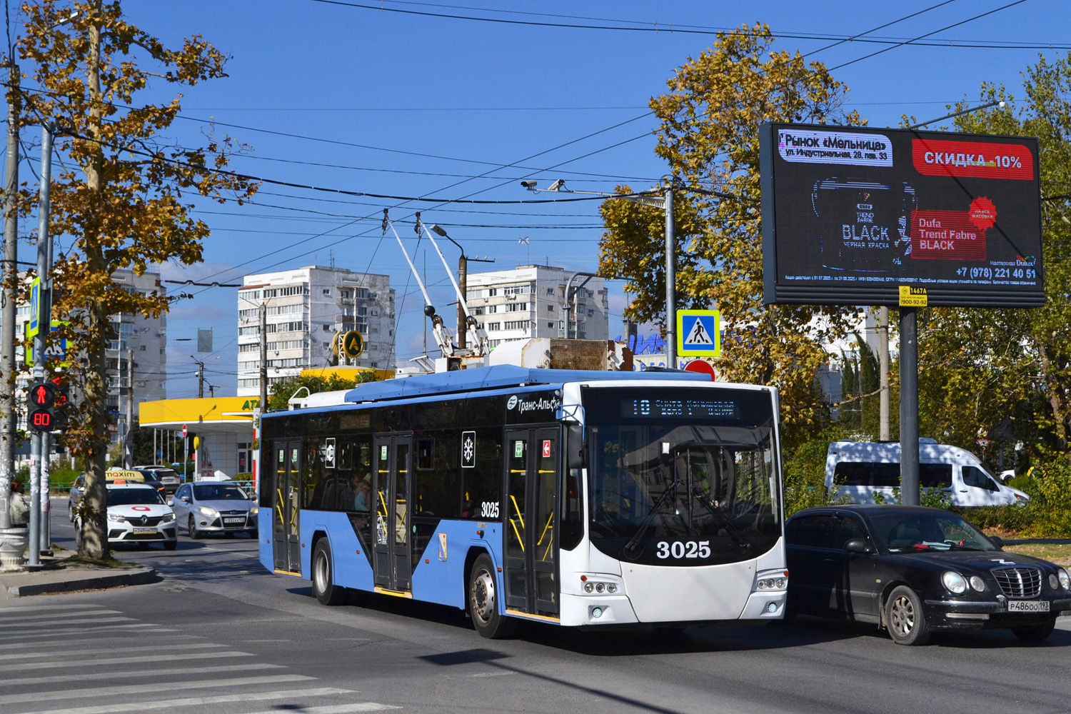 Севастополь, VMZ-5298.01 “Avangard” № 3025