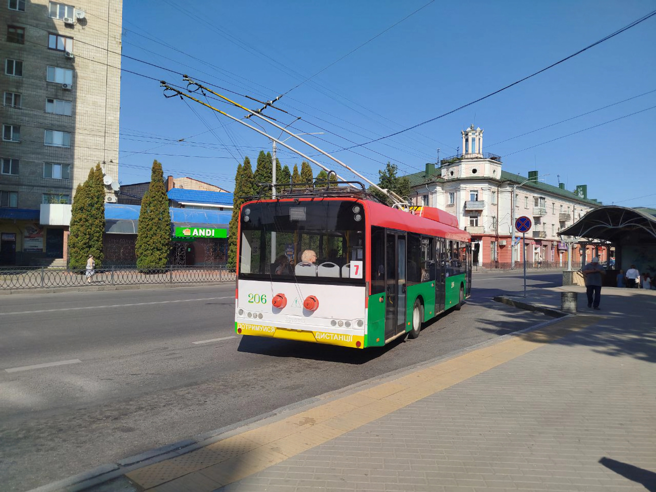 Рівне, Solaris Trollino III 12 Škoda № 206