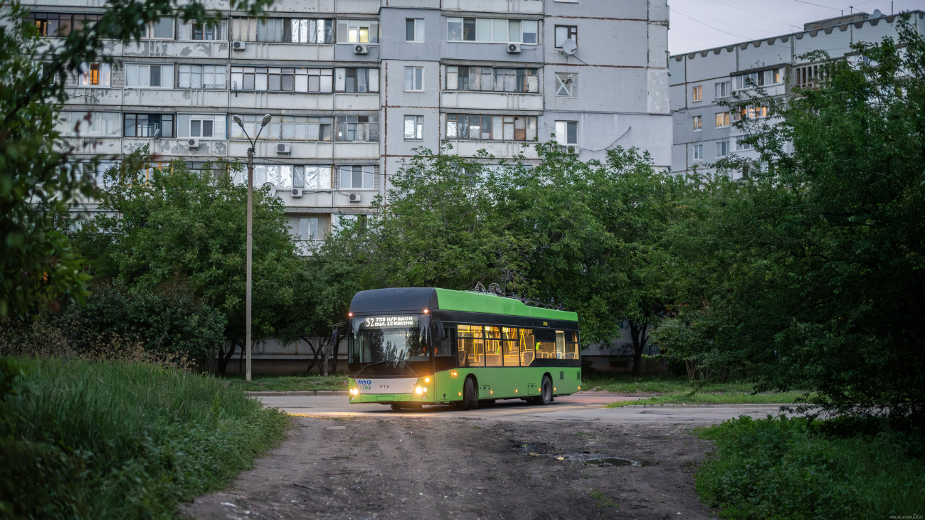Харків, PTS 12 № 2703