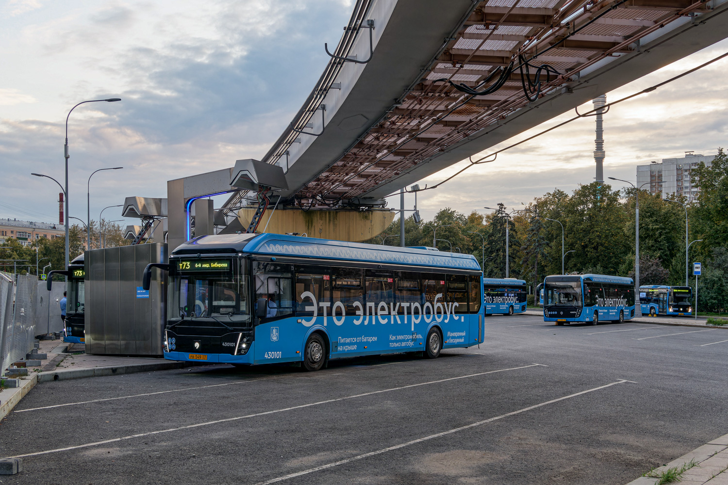 Москва, ЛиАЗ-6274 № 430101