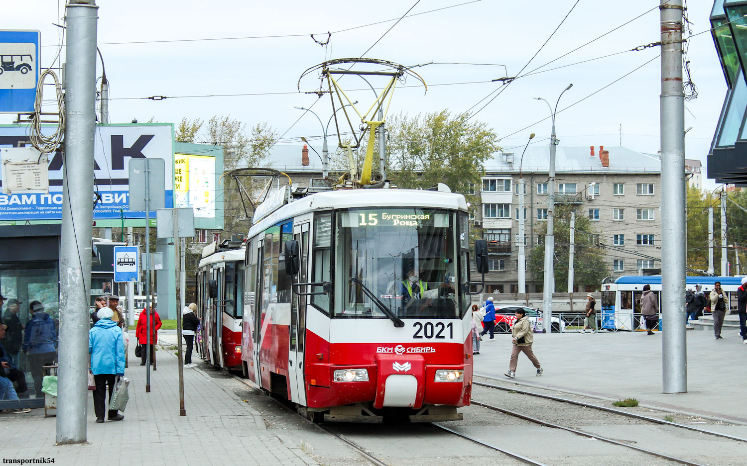 Новосибирск, БКМ 62103 № 2021