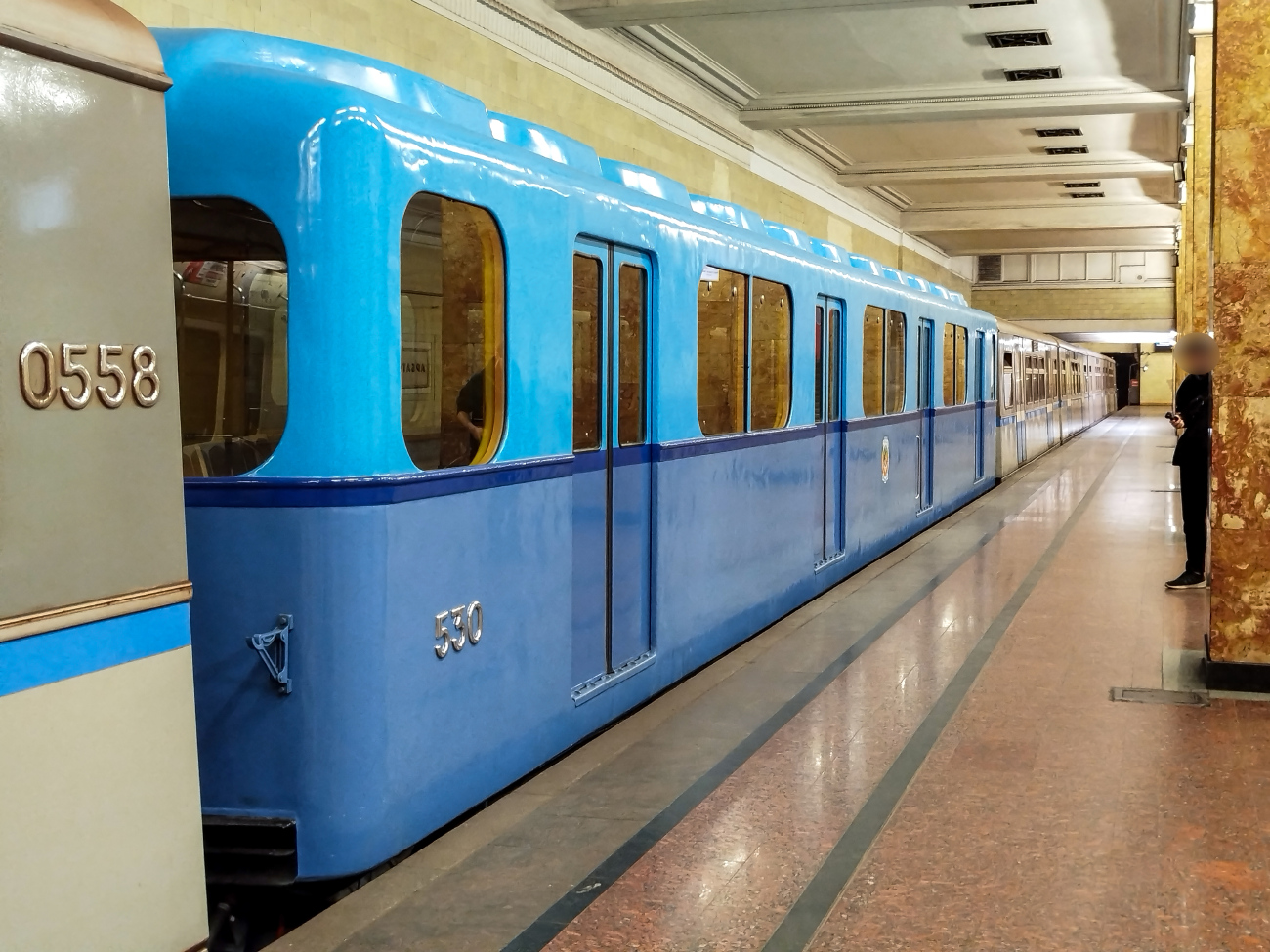 Москва, Г № 530