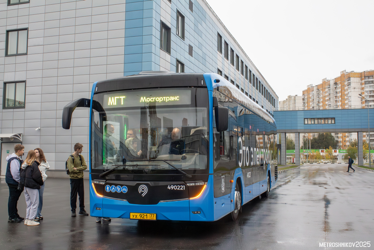 Москва, КАМАЗ-52222 № 490221