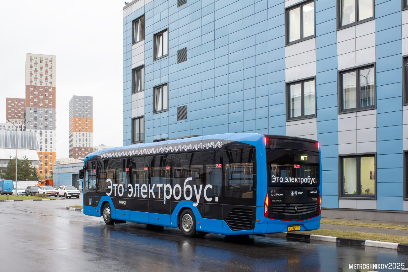 Москва, КАМАЗ-52222 № 490221