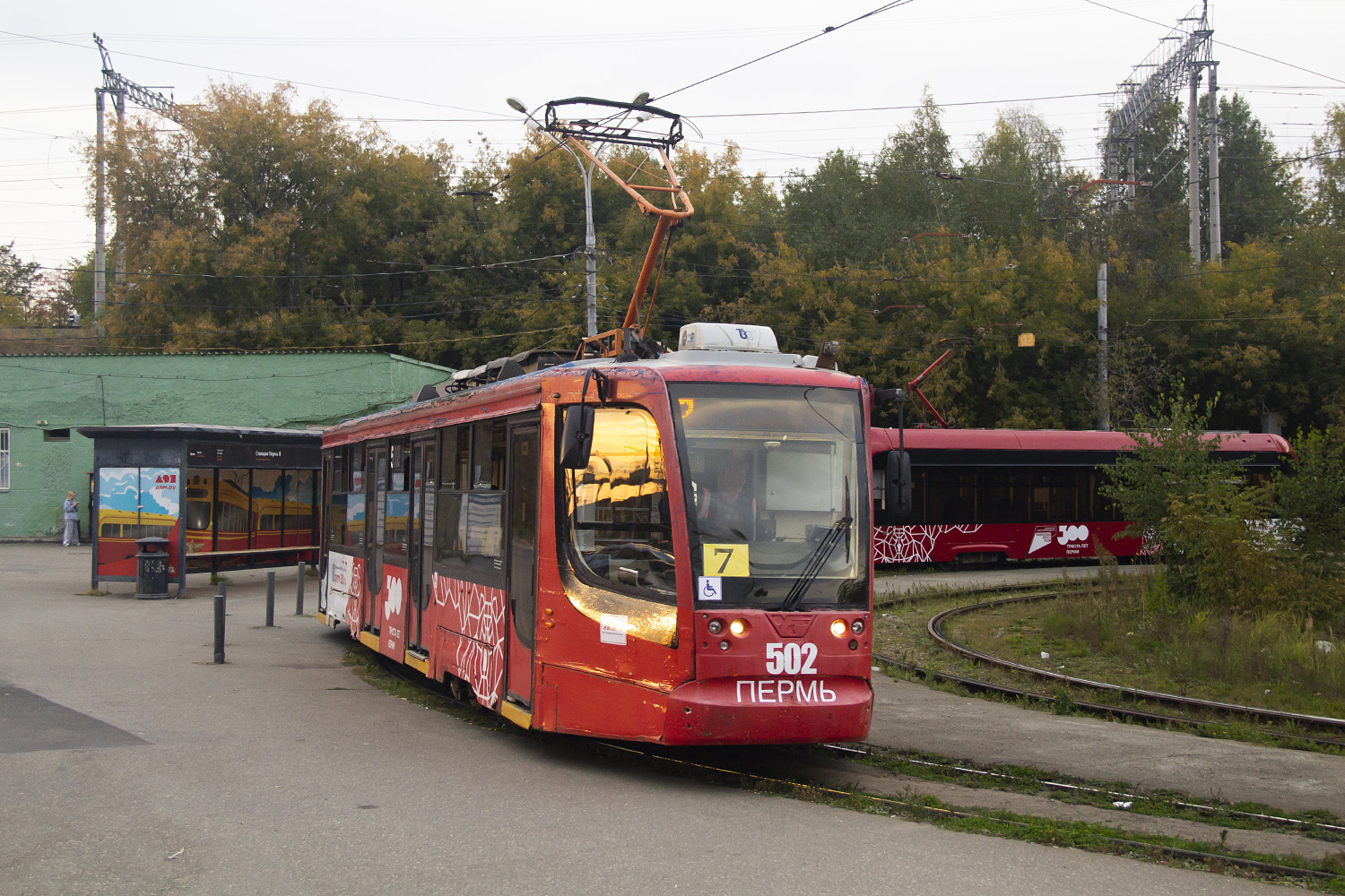Пермь, 71-623-01 № 502