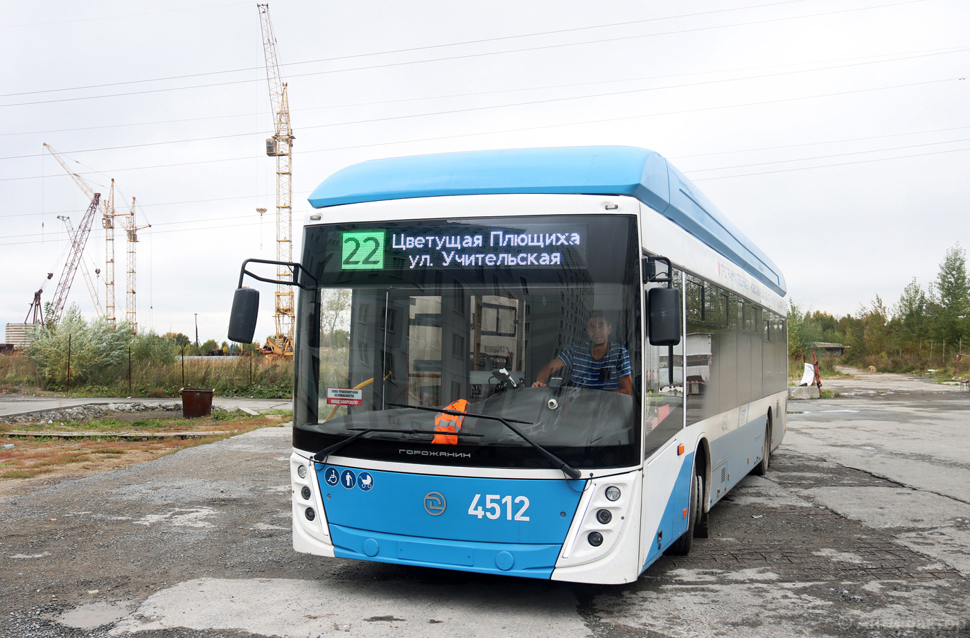 Новосибирск, УТТЗ-6241.01 «Горожанин» № 4512