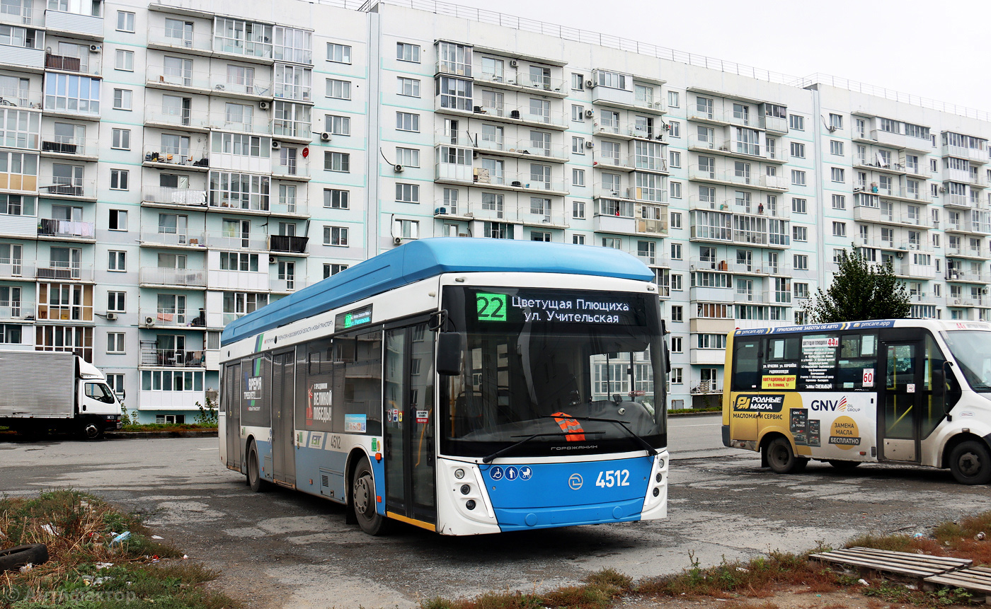 Новосибирск, УТТЗ-6241.01 «Горожанин» № 4512