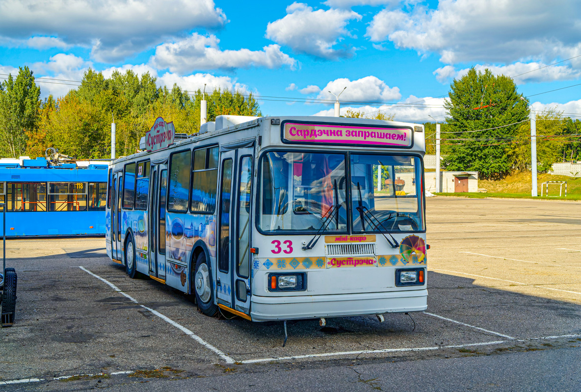 Гродно, БКМ 20101 № 33