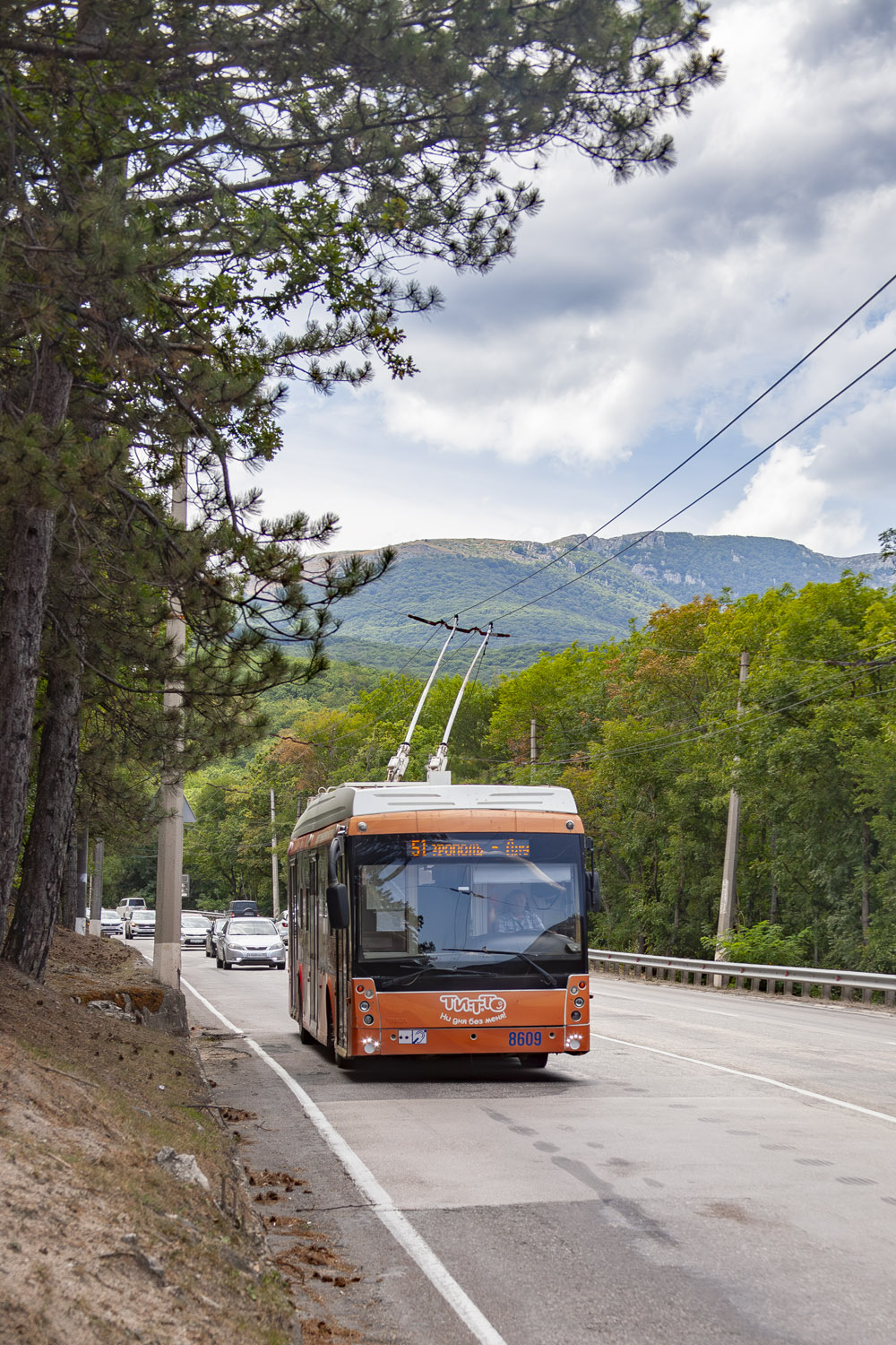Крымский троллейбус, Тролза-5265.05 «Мегаполис» № 8609