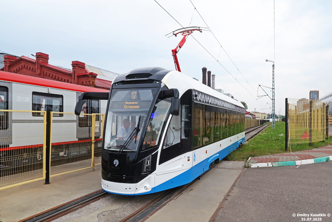 Москва, 71-911ЕМ «Львёнок» № 30641; Санкт-Петербург — Новые вагоны ПКТС