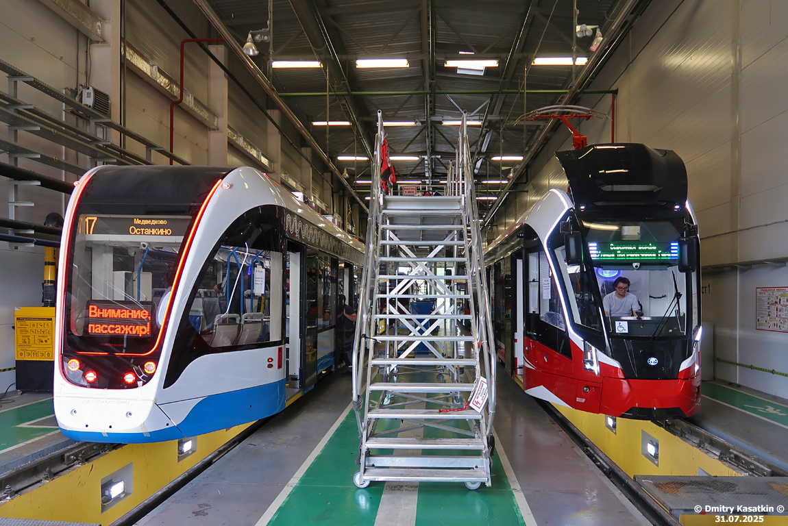 Moscow, 71-911EM “Lvyonok” № 30641; Cherepovets, 71-911EM “Lvyonok” № 202; სანქტ-პეტერბურგი — New PKTS vehicles Moscow, 71-911EM “Lvyonok” № 30641; Cherepovets, 71-911EM “Lvyonok” № 202; სანქტ-პეტერბურგი — New PKTS vehicles