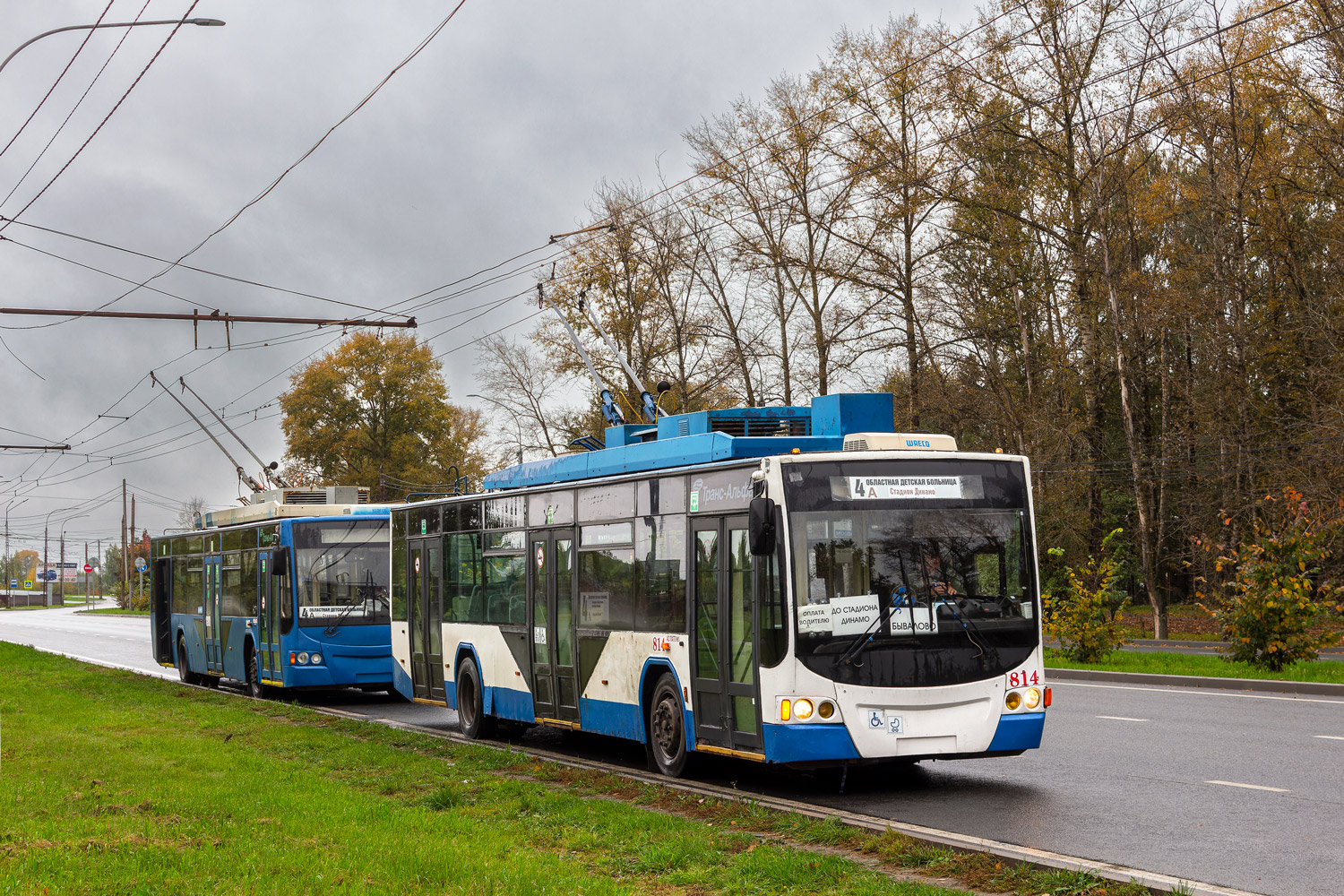 Vologda, VMZ-5298.01 “Avangard” č. 814