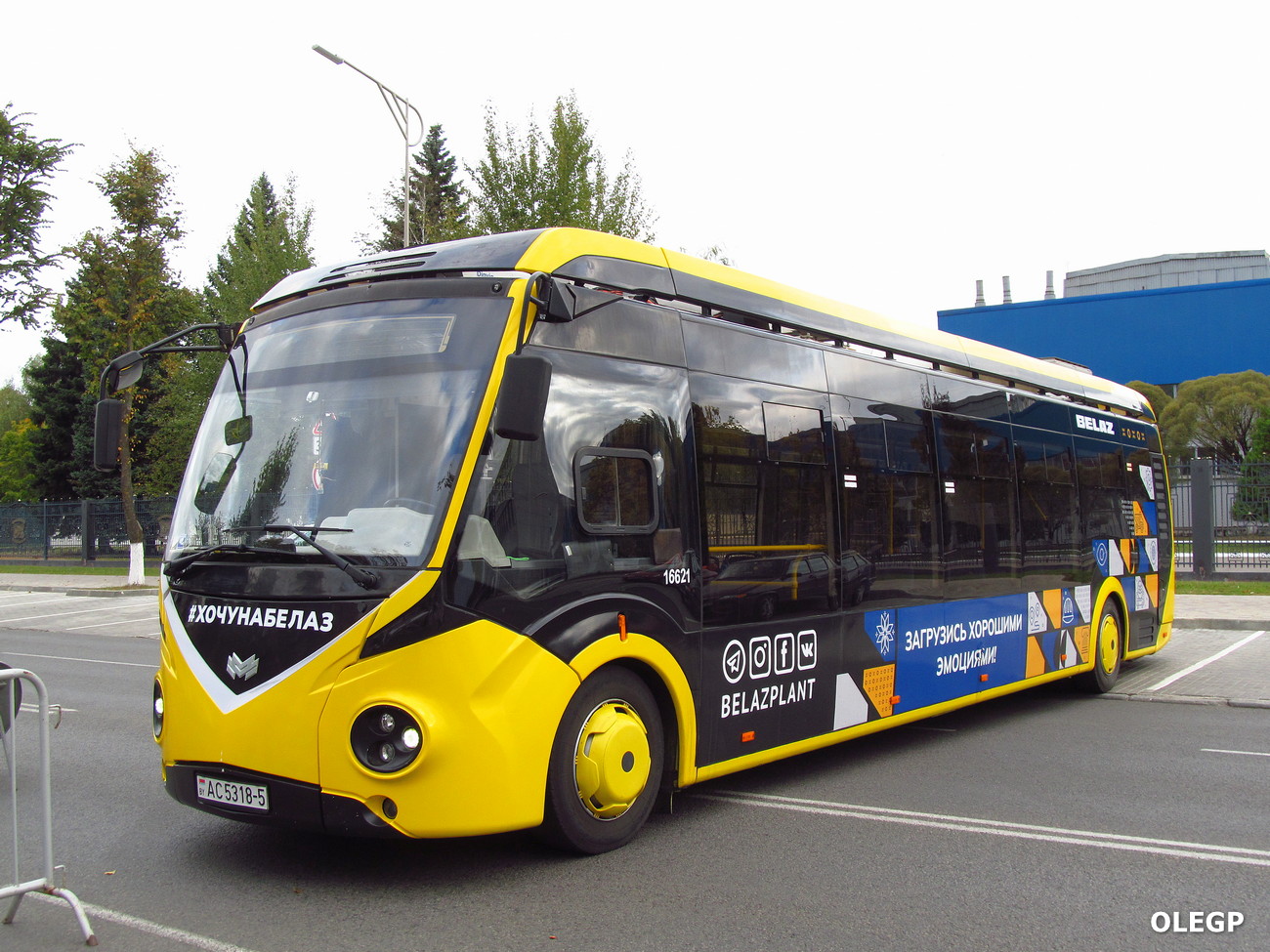 Zhodzina, BKM E420 Vitovt Electro č. АС 5318-5