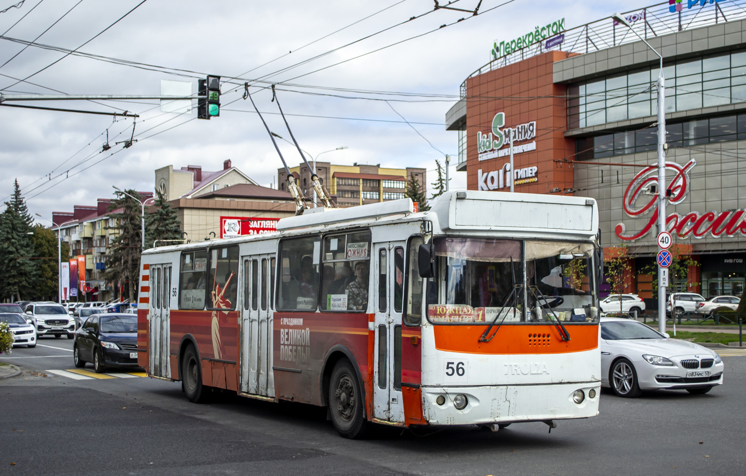 Черкесск, ЗиУ-682Г-016.05 № 56