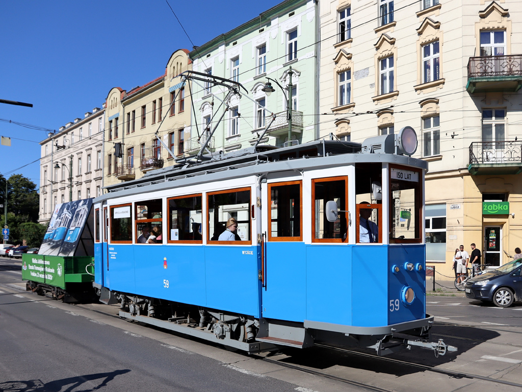 Краків, KMKE SN1 № 59; Краків — 150 лет городскому транспорту Краків, KMKE SN1 № 59; Краків — 150 лет городскому транспорту