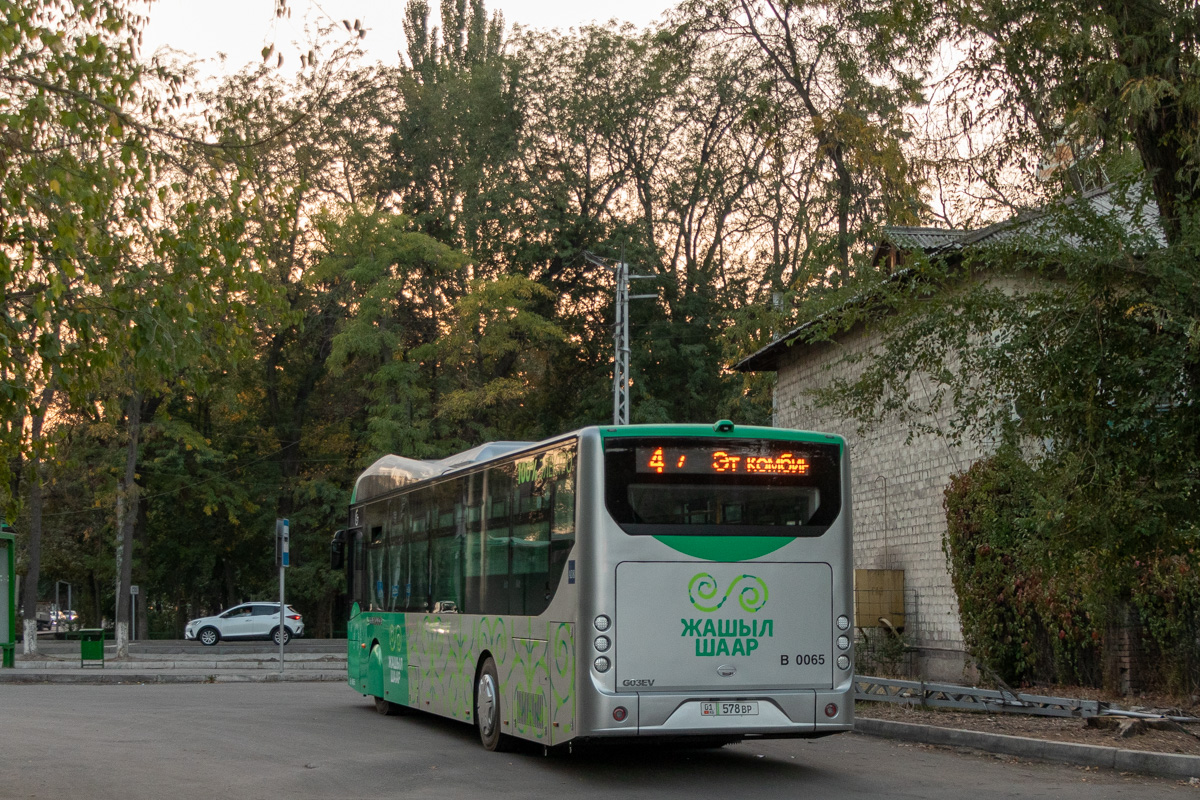 Бишкек, Ankai HFF6124G03EV № B 0065