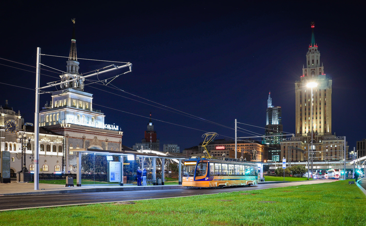 Москва, 71-623-02 № 2651 Москва, 71-623-02 № 2651