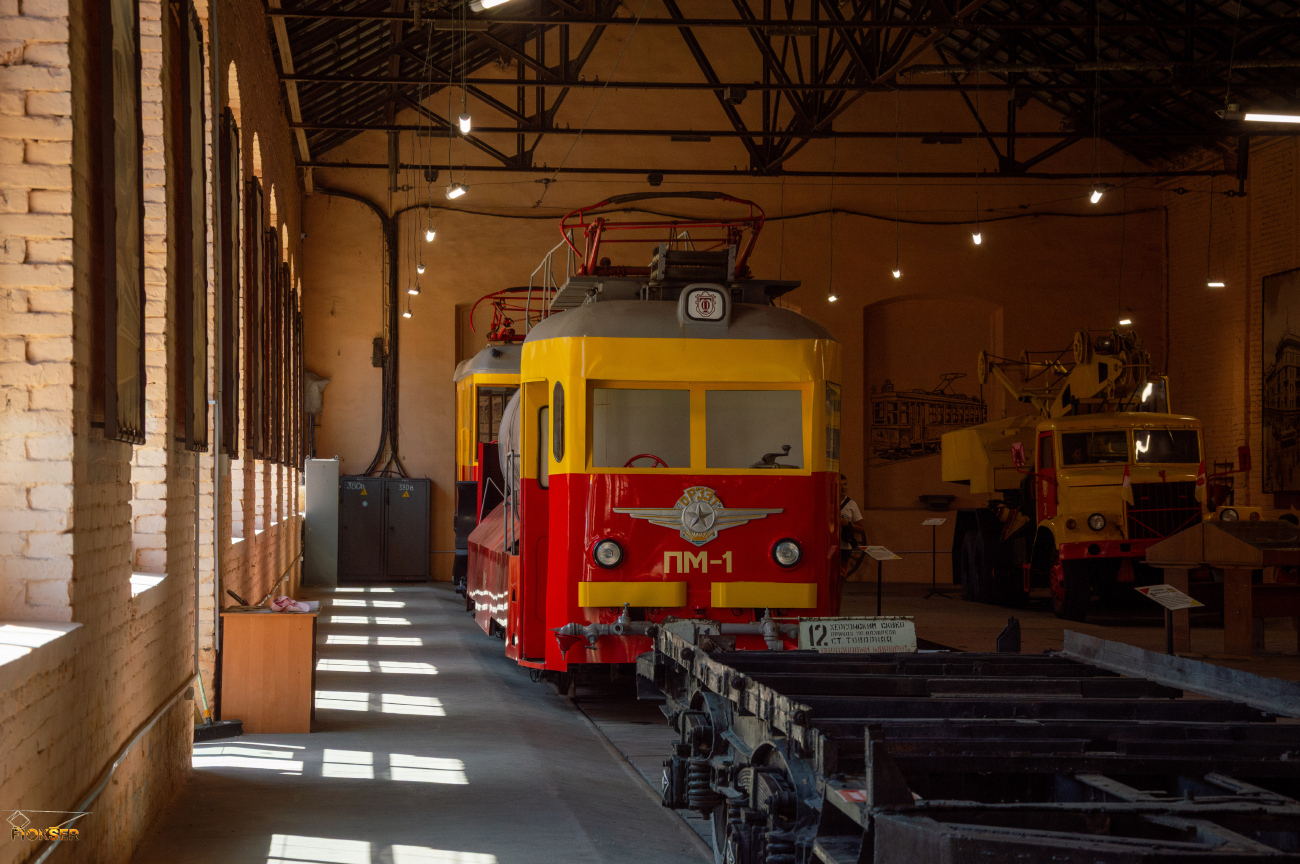 Одесса, МТВ-82 № ПМ-1; Одесса — Трамвайное депо им. Ильча / ВРМ