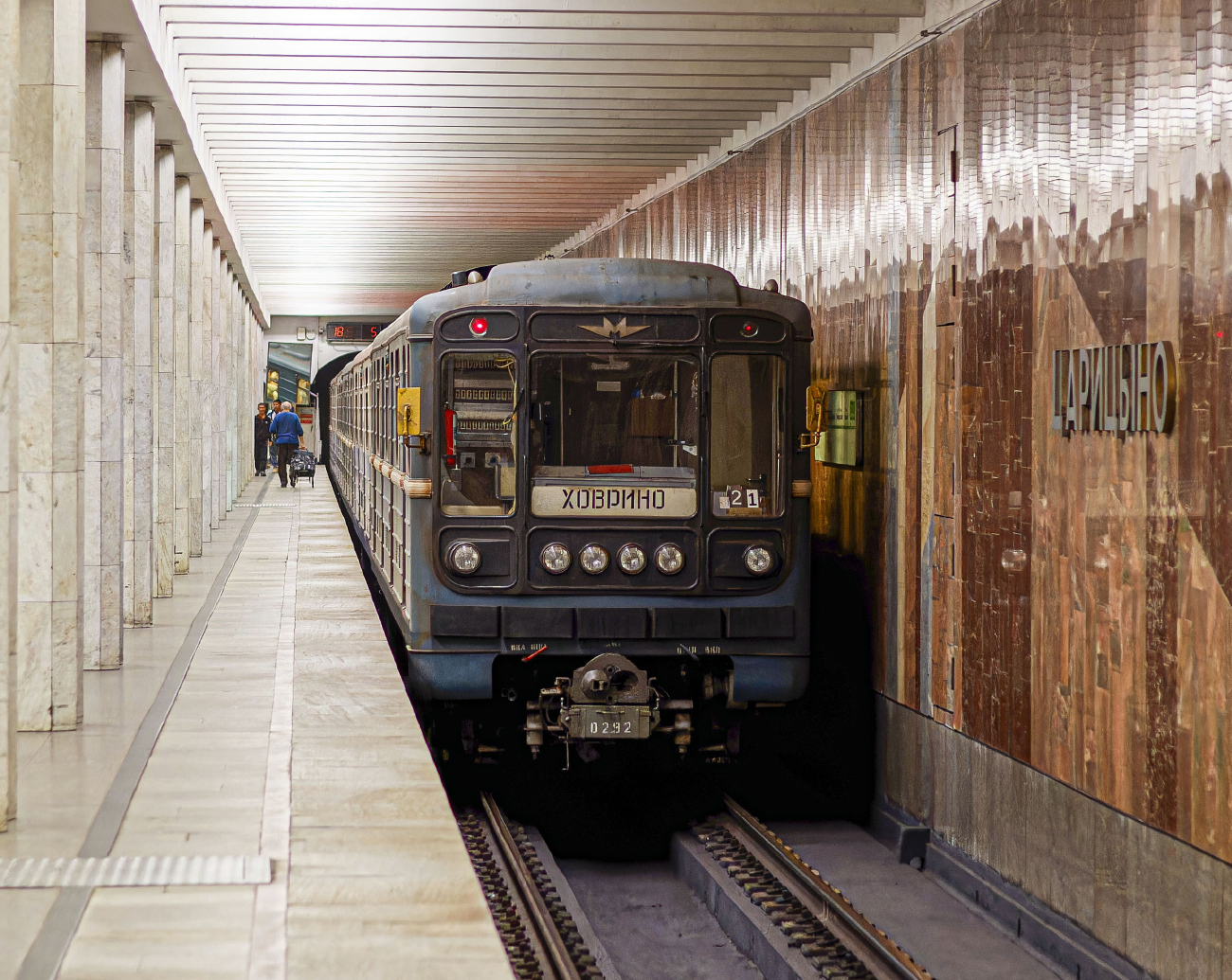 Moskva, 81-717.5 (MMZ/MVM) Br. 0292