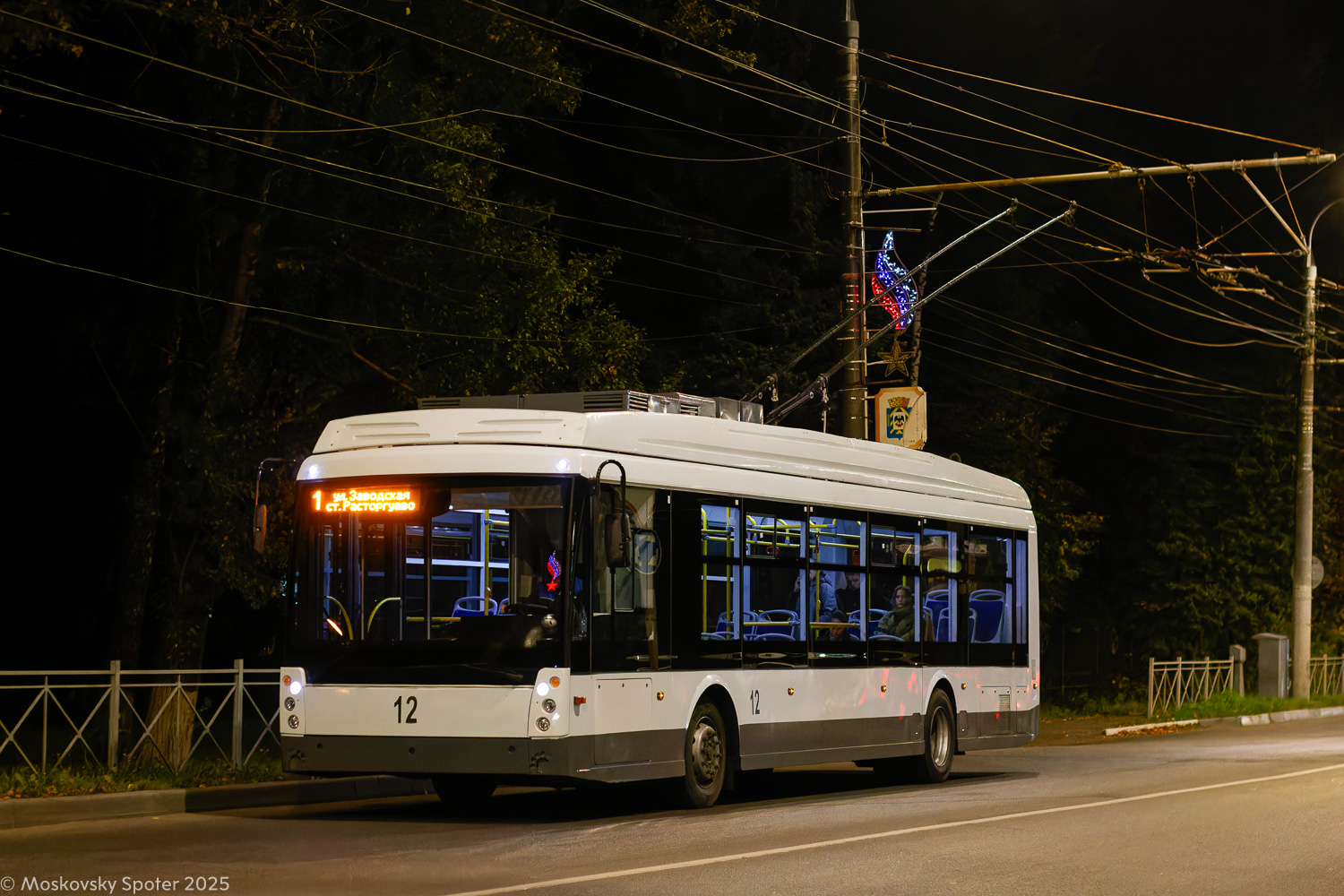 Видное, Тролза-5265.02 «Мегаполис» № 12