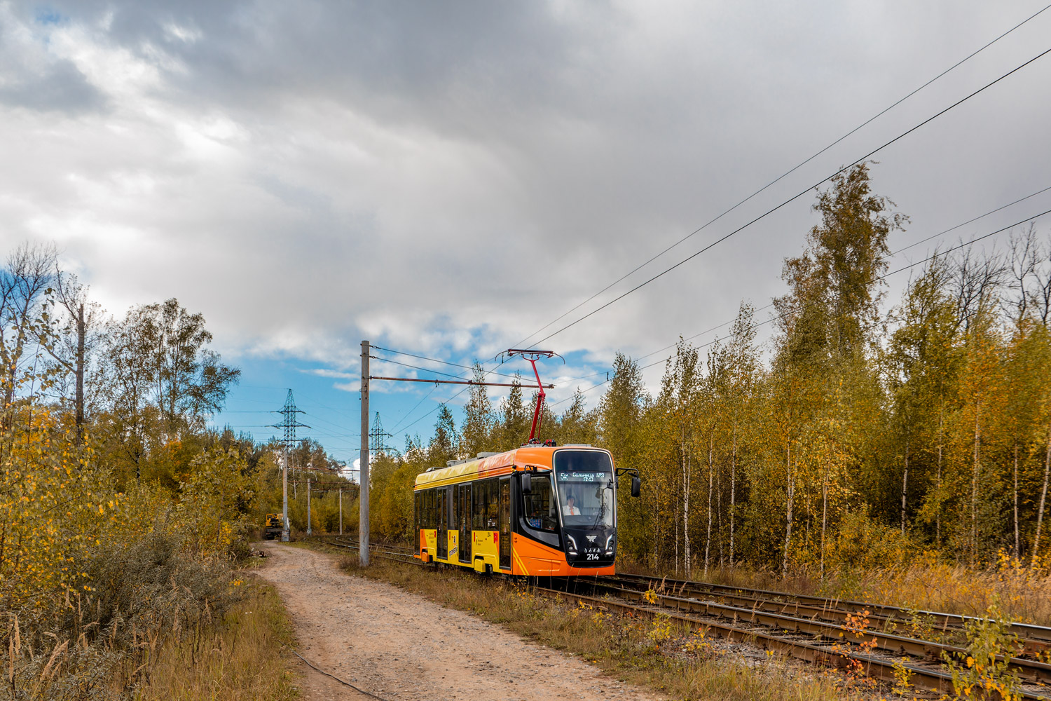 Ярославль, 71-628-02 № 214