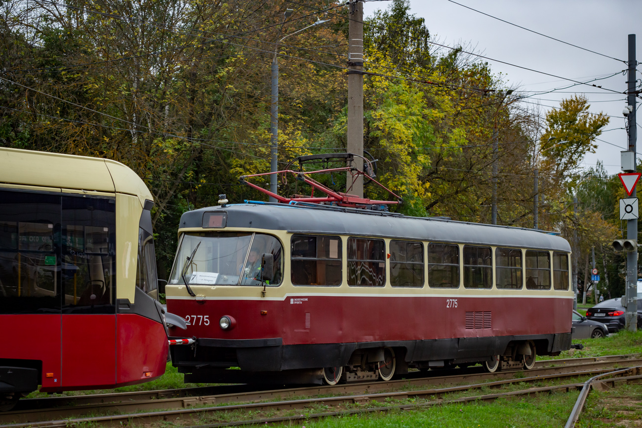 Nyizsnij Novgorod, MTTCh — 2775
