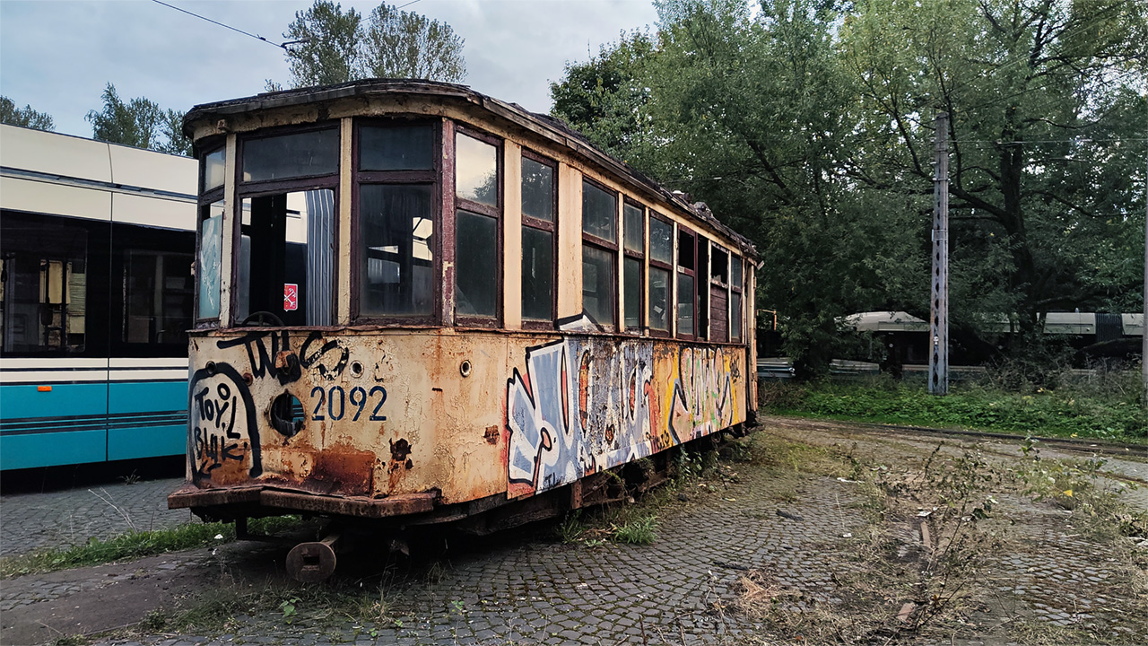 Санкт-Петербург, МС-1 № 2092